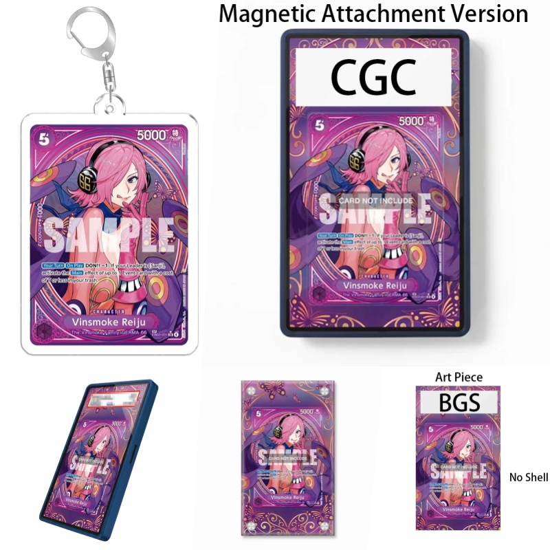 Case Fans - Art Display for ONE PIECE CARD