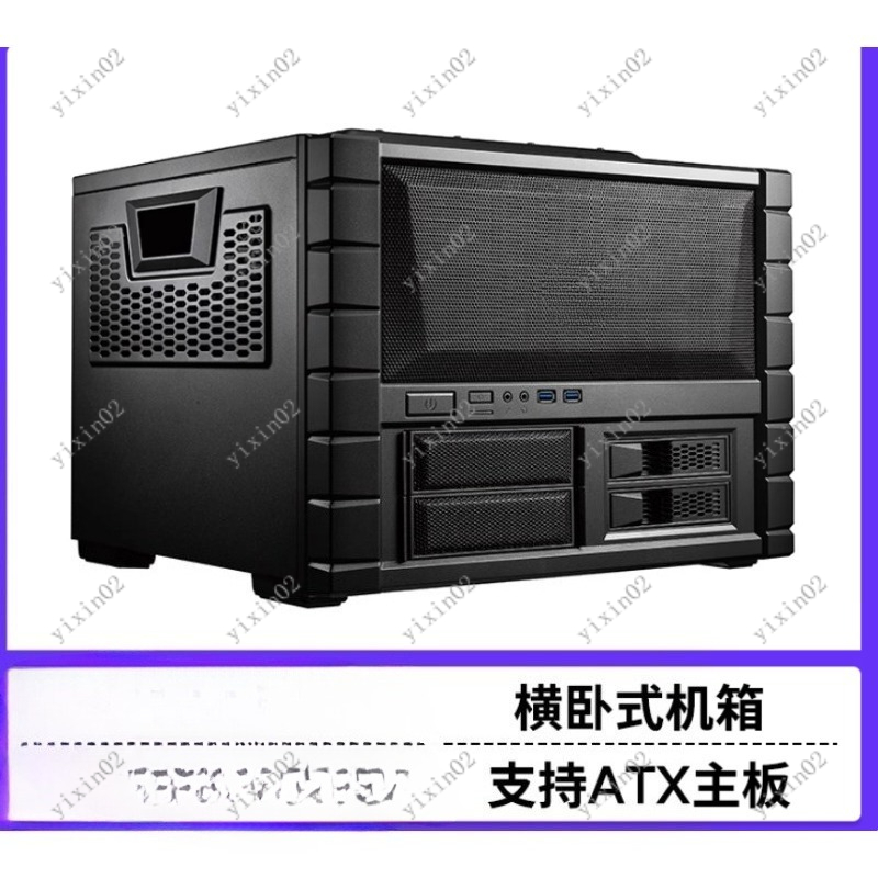 ATX Motherboard Computer Case  - огляд і ціна Pc Chassis