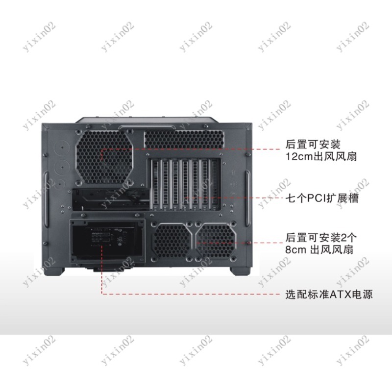 ATX Motherboard Computer Case  - огляд і ціна Pc Chassis