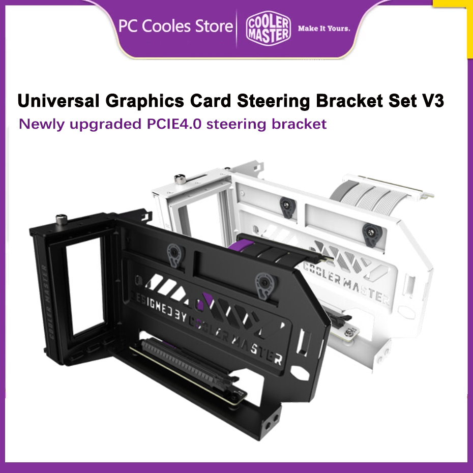Cooler Master Graphics Card St - огляд і ціна Atx Case