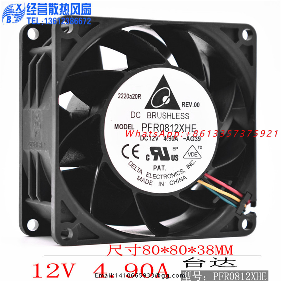 New Original Delta PFR0812XHE  - огляд і ціна Case Fans