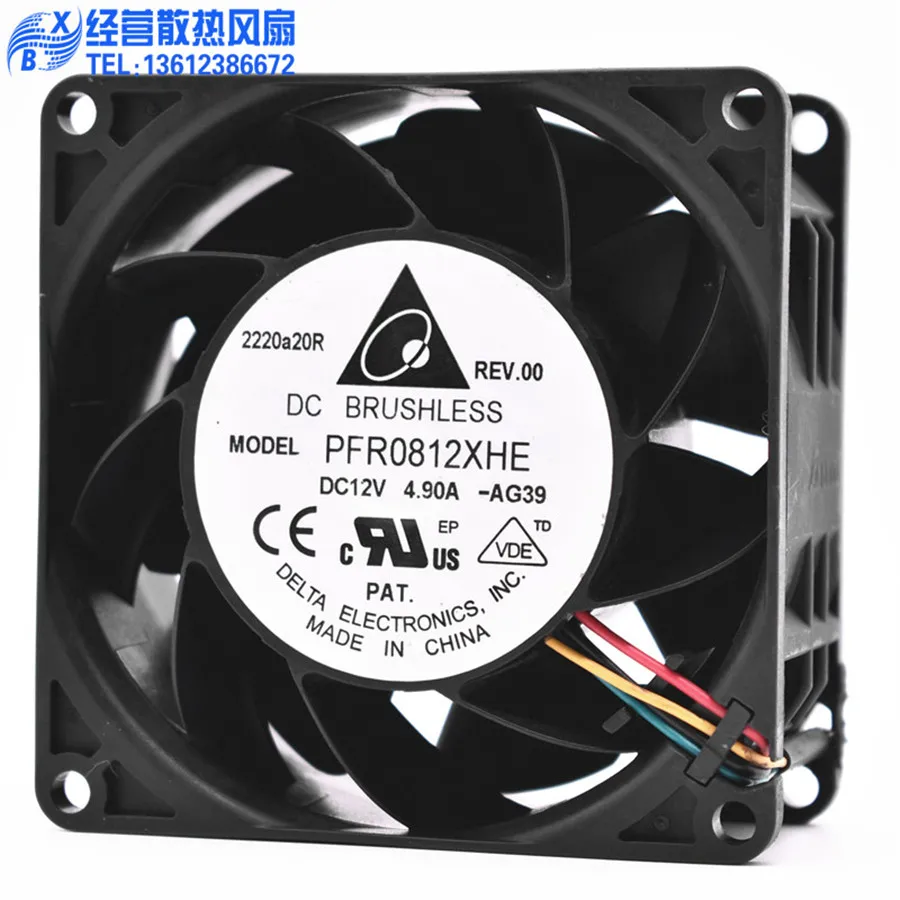 New Original Delta PFR0812XHE  - огляд і ціна Case Fans