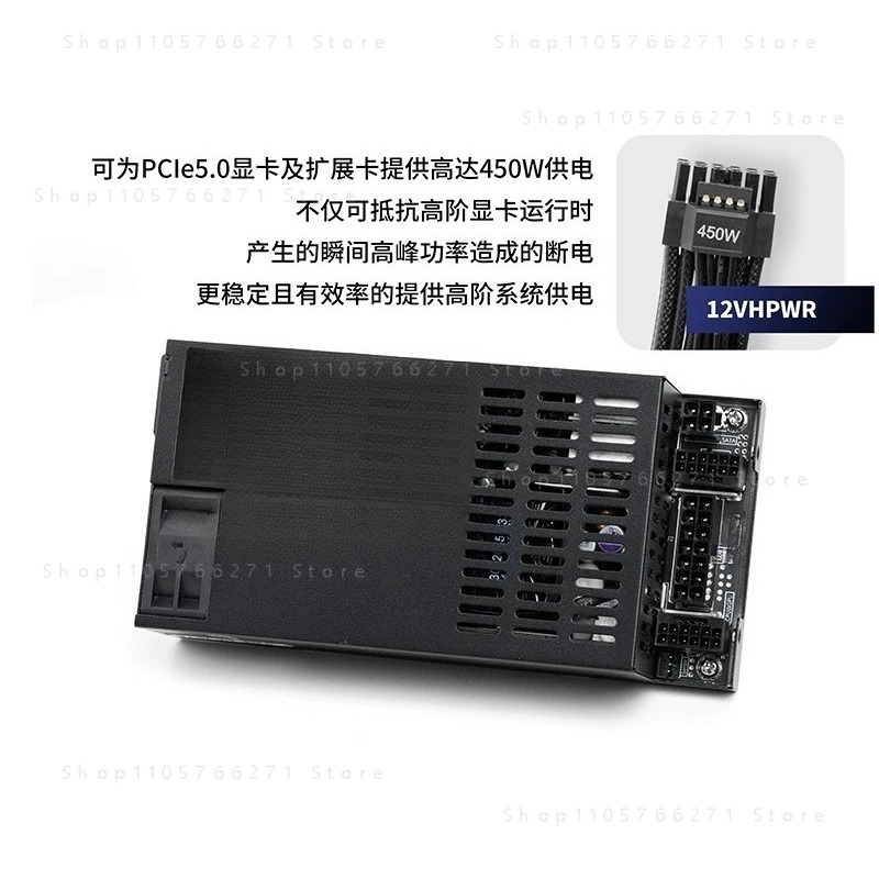 Enhance Small 1U ATX Flex PSU  - огляд і ціна Atx Case