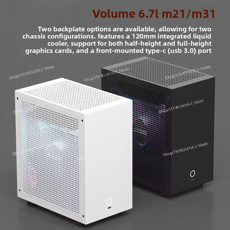 M21 / M31 Mini ITX Computer Ca - огляд і ціна Atx Case