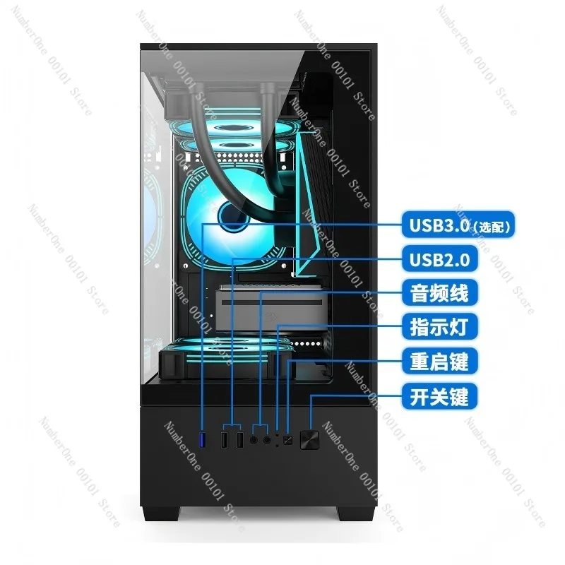 ES8 Sea View Room Case Desktop - огляд і ціна Atx Case