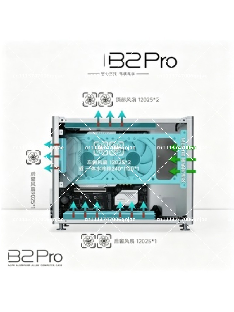 B2 Pro All-Aluminum MATX Case  - огляд і ціна Atx Case