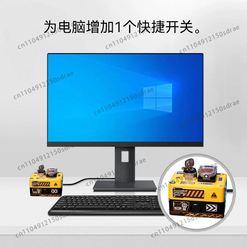 Wired Computer Host Power Swit - огляд і ціна Pc Chassis