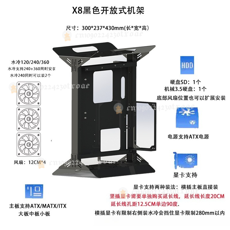 Open Frame Computer Case, Supp - огляд і ціна Atx Case