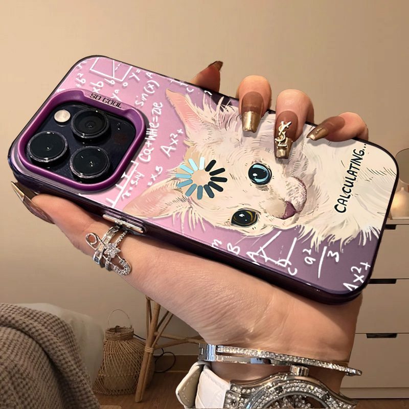 Funny Academic Cat Cute Matte  - огляд і ціна Matte Pc Case