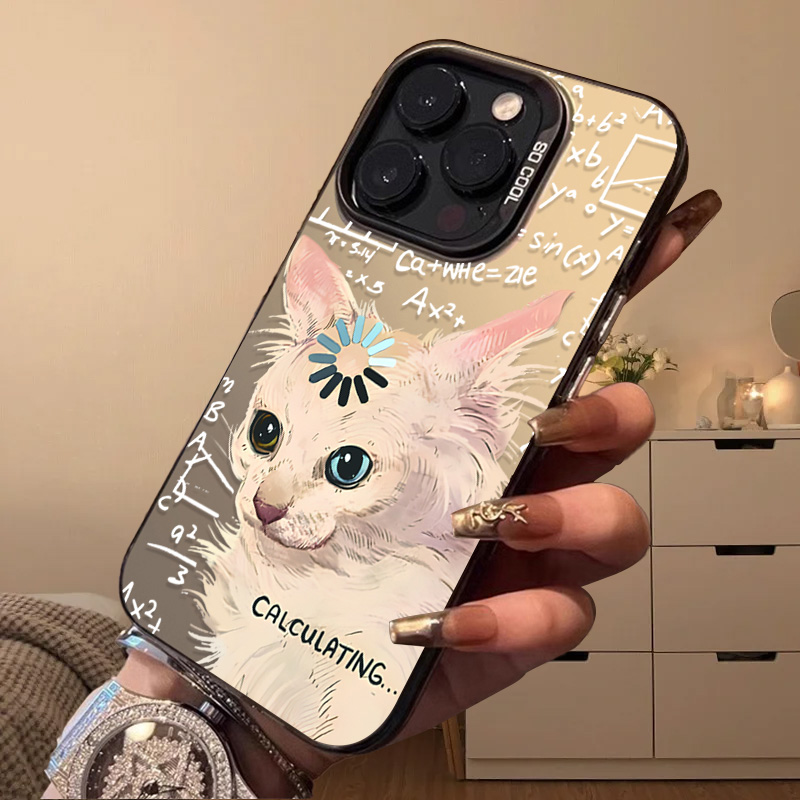 Funny Academic Cat Cute Matte  - огляд і ціна Matte Pc Case