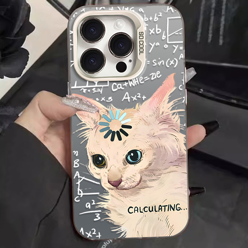 Funny Academic Cat Cute Matte  - огляд і ціна Matte Pc Case