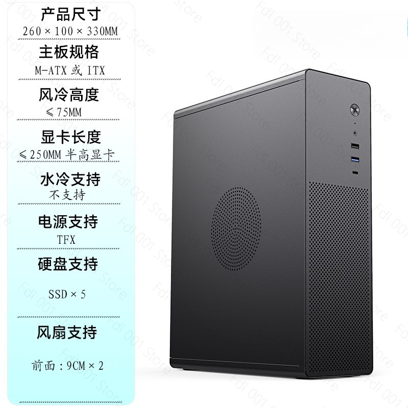 C1+ Desktop Computer Case M-AT - огляд і ціна Atx Case