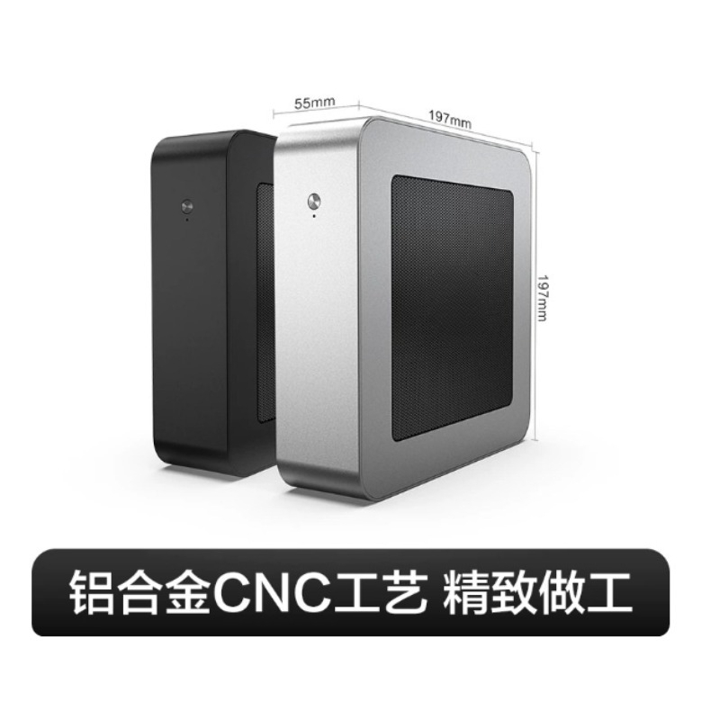 Full Aluminum Vertical Mini IT - огляд і ціна Pc Chassis