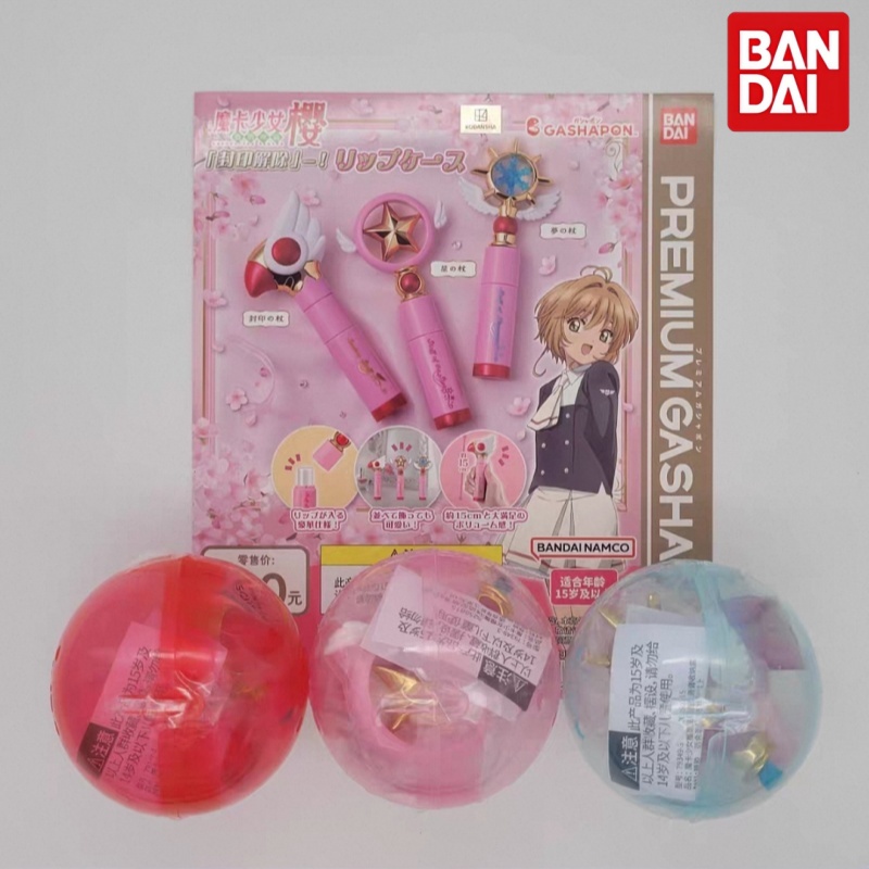 Bandai Cardcaptor Sakura Gasha - огляд і ціна Case Fans